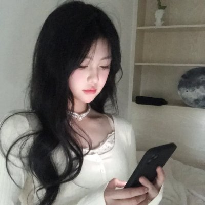 如果我是你